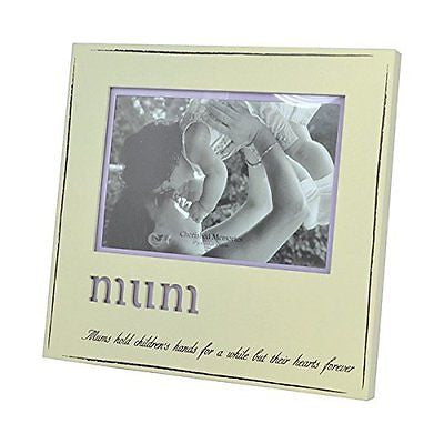 Laser Engraved Mum MDF Photo Frame