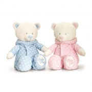 Keel Toys 25cm Supersoft My First Teddy (Cream)