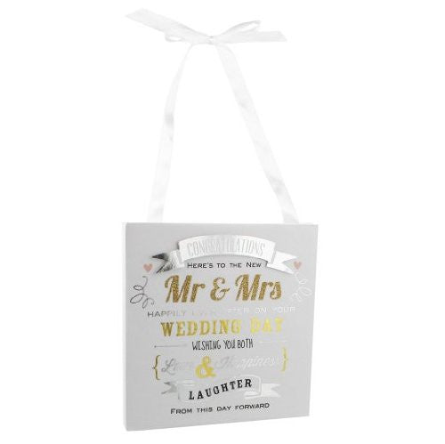 Signography Wedding Wall Plaque (WG475)