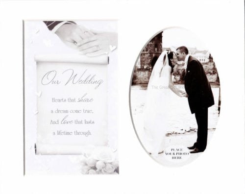 keepsake photo frame mount will fit any 10x8 photo frame (frame not supplied)