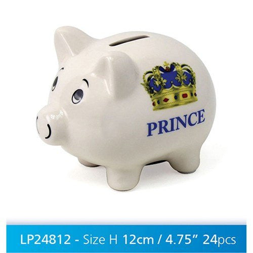 Blue & White "Prince" Traditional Piggy Bank
