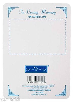 Xpress Yourself Dearly Missed Husband Father's Day Graveside Memorial Card & Holder 5.75" x 4"