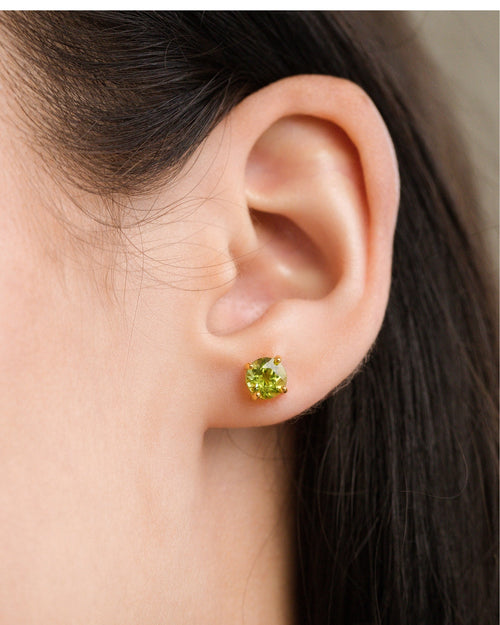 Peridot Everyday Jewellery Gift Set in 18k Gold Vermeil
