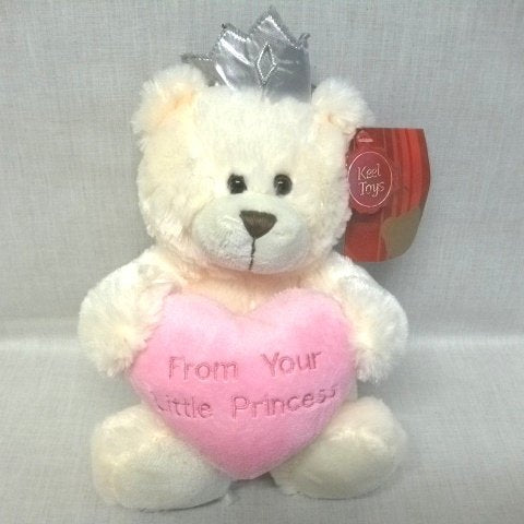 FROM YOUR LITTLE PRINCESS Plush Soft Toy