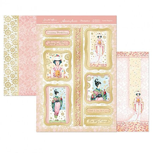 Hunkydory ~ Oriental Bloom Lady ~ Luxury Topper Set: Eastern Elegance