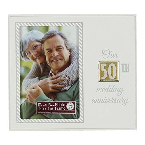 New View Shiny Squares 20cm Photo Frame - 50th Wedding Anniversary