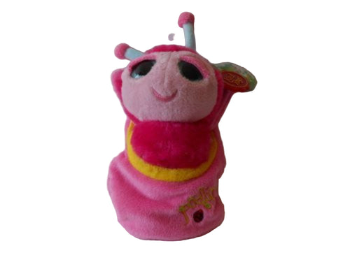 Keel Toys podlings 18cm Butterfly