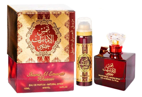 Shams Al Emarat Khususi By Ard Al Zaafaran Halal Fragrance & Free Air Freshner