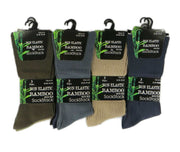 Sock Stack Mens Bamboo Socks 6 Pairs Loose Top Soft Grip Anti Bacterial Moisture-Wicking