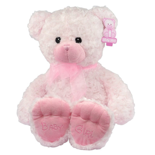 Nursery Bear Cozy Teddy Bear