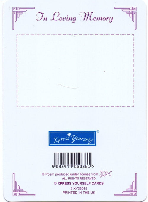 In Loving Memory - Of a Dear Friend - Grave/Graveside Memorial Card