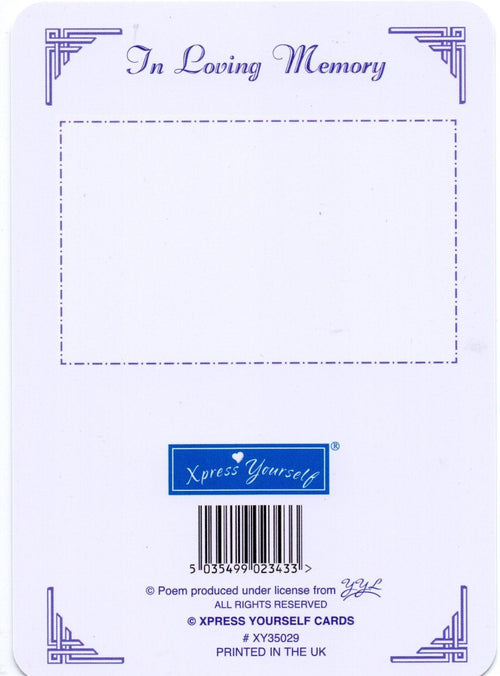 In Loving Memory - Of A Dearly Loved Pet - Grave/Graveside Memorial Card