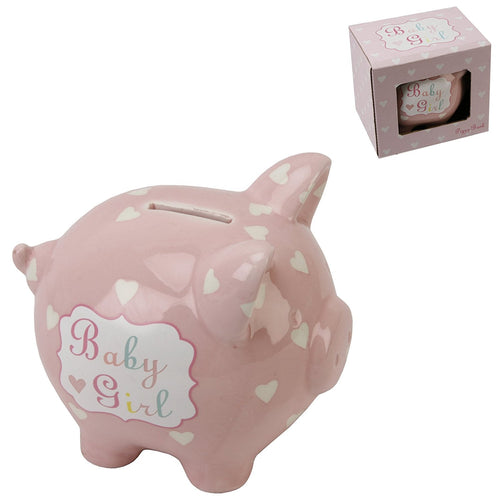 Heart and Star Piggy Bank - Baby Girl