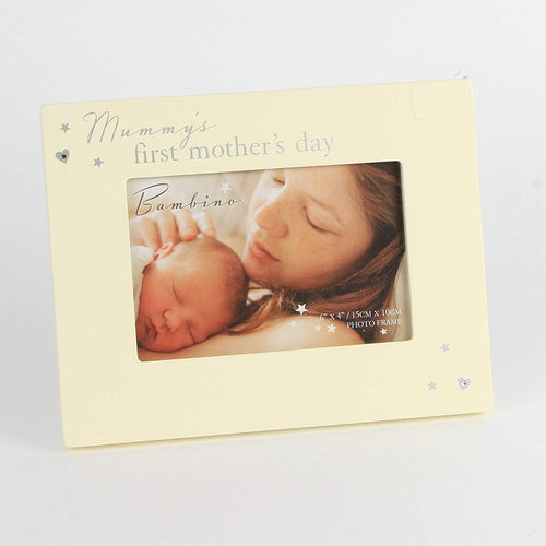 Mummys 1st Mothers Day First Mothers Day Photo Frame Gift