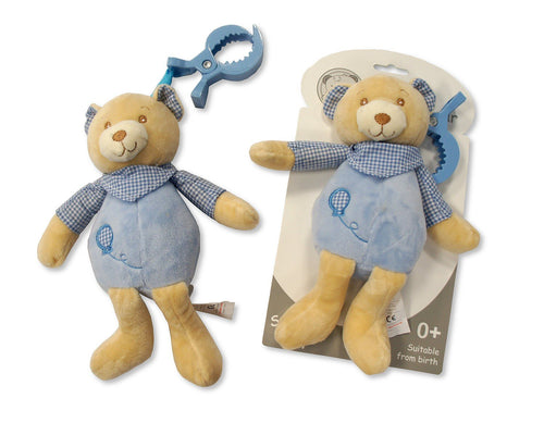Baby Activity Plush Soft Toy Gift With an Attachable Clip for on the go fun 24cm