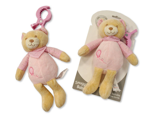 Baby Activity Plush Soft Toy Gift With an Attachable Clip for on the go fun 24cm