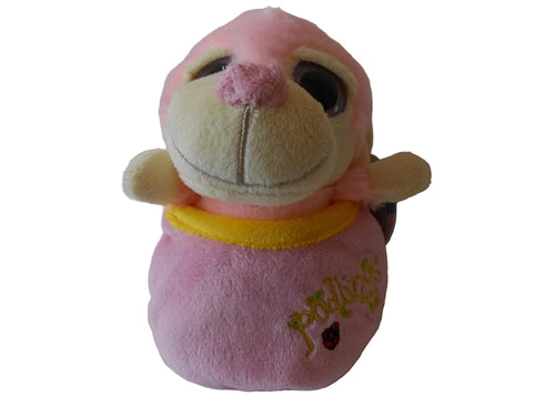 Keel Toys podlings 18cm Monkey