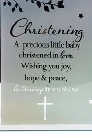 Christening Sentiment - A Precious Little Baby photo frame gift