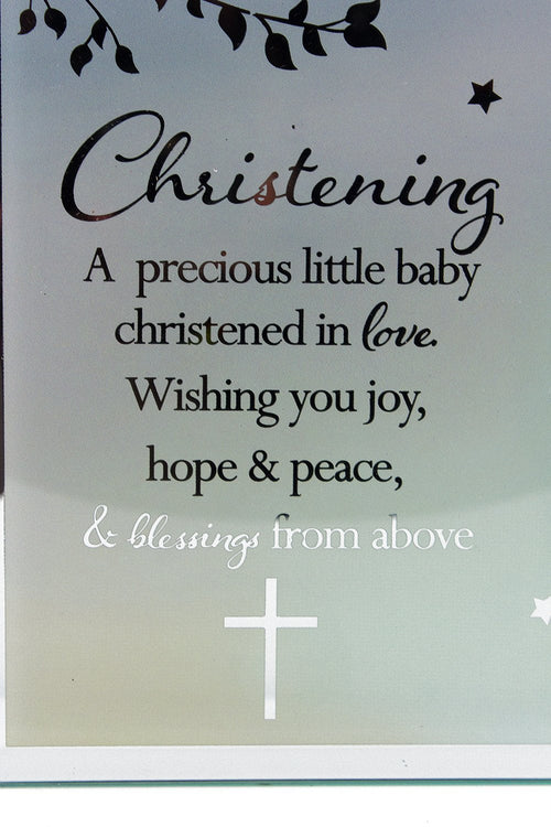 Christening Sentiment - A Precious Little Baby photo frame gift