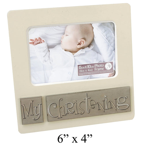 My Christening Tile Design Photo Frame