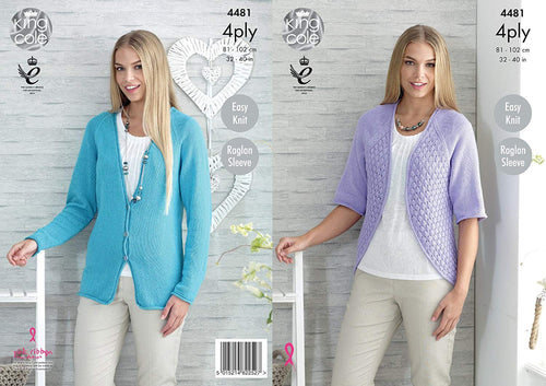 King Cole 4481 Knitting Pattern Ladies Cardigan and Bolero in Bamboo Cotton 4ply