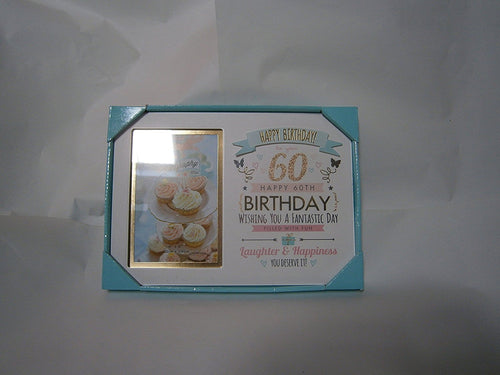 signography birthday frame 60