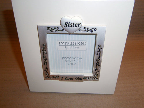 juliana sister frame i love you