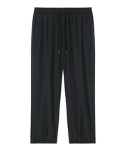 Recycled Nylon Tracksuit Bottoms: Unisex