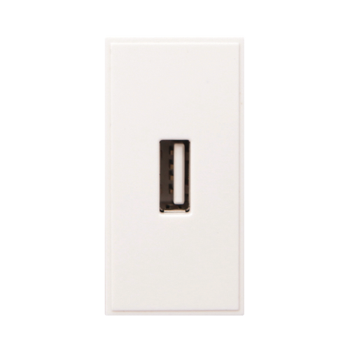 Caradok USB Outlet 25x50, White