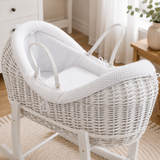 Wicker Pod Baby Deluxe Moses Basket-No stand included