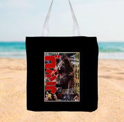 Godzilla Vintage Movie Poster - Canvas Tote bag
