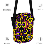 Direct Utility crossbody bag
