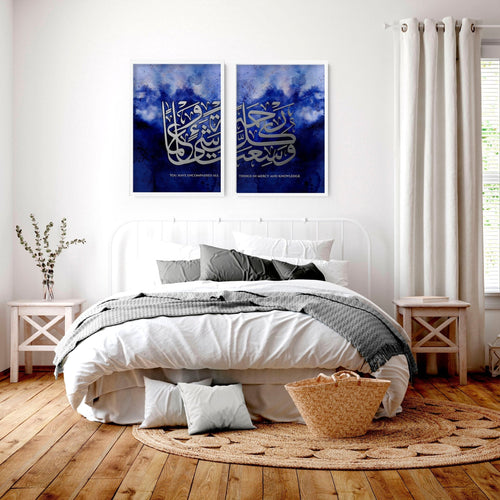 Allah home prints for bedroom | set of 2 wall art prints