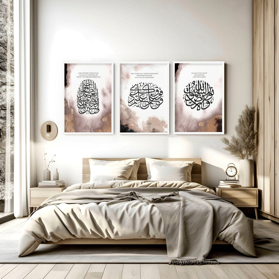 Allah u Akbar in Arabic prints for bedroom | set of 3 wall art prints