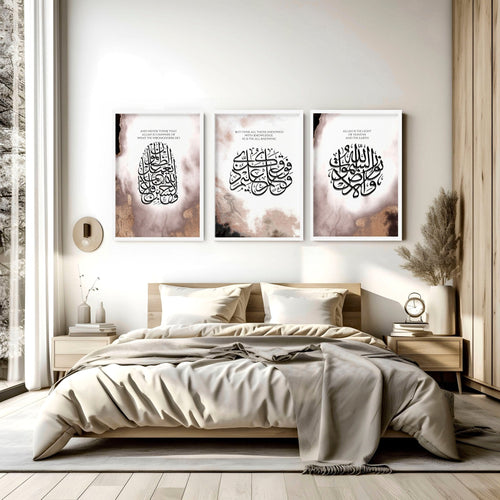 Allah u Akbar in Arabic prints for bedroom | set of 3 wall art prints