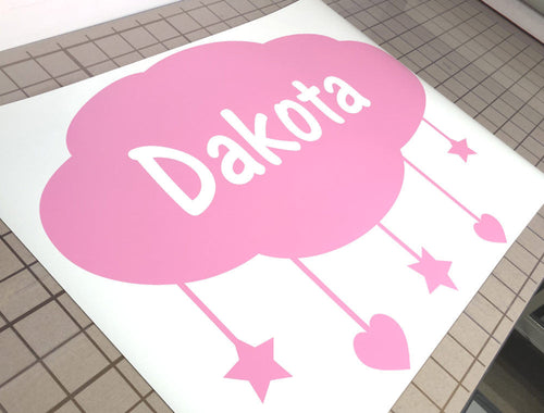 Personalised Cute Vinyl Name Sticker Cloud for Nursery