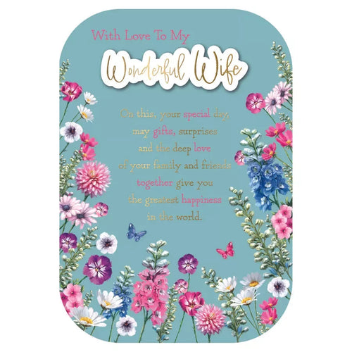 WITH LOVE  TO  MY WONDERFUL  WIFE    BIRTHDAY  CARD