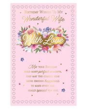 Birthday   wishes  to a  wonderful   wife   6   page inserts