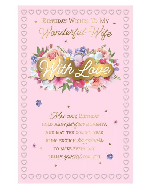 Birthday   wishes  to a  wonderful   wife   6   page inserts