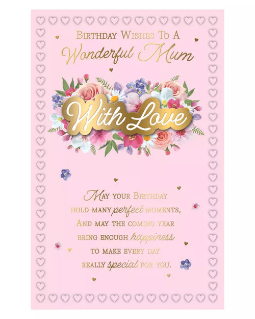 Birthday   wishes  to a  wonderful   mum  6   page inserts