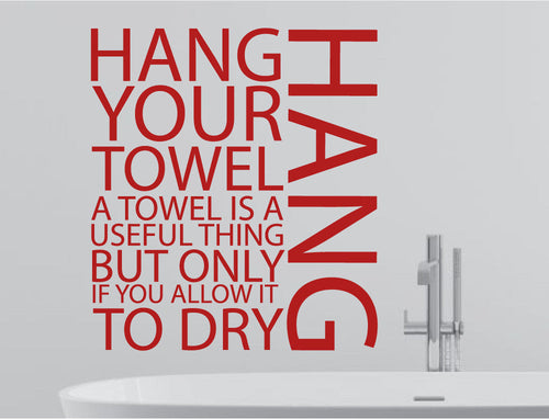 Hang Your Towel Word Wall Art Sticker