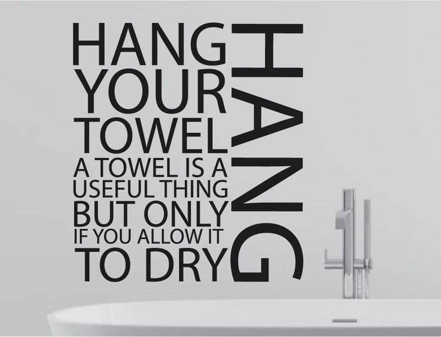 Hang Your Towel Word Wall Art Sticker