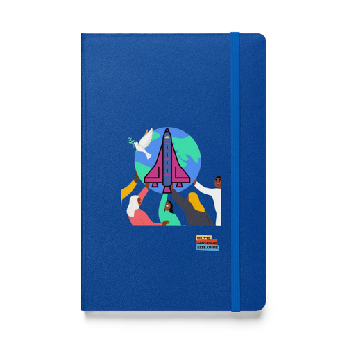 First Home Hardcover bound notebook