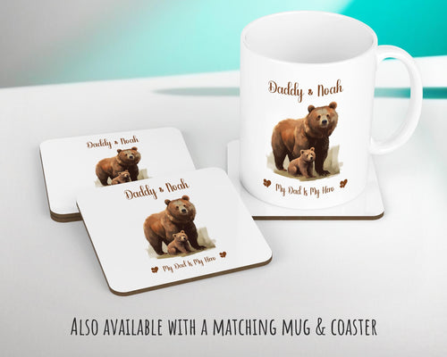 Fathers Day Gift from Son Daughter - Personalised Bear Design Scatter Cushion Matching Daddy Mug Coaster Gift Bundle Gifts for Dad FD001