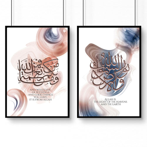 Islam decorations | set of 2 bedroom wall art