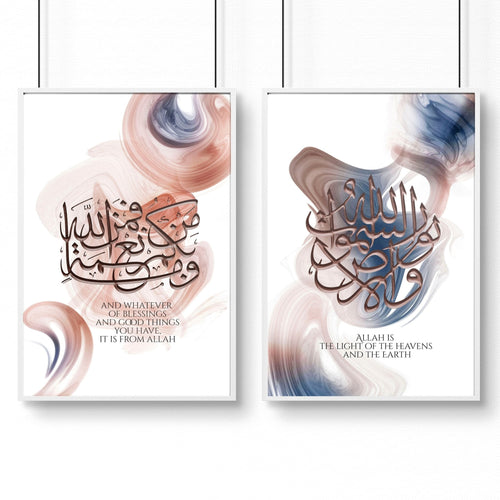 Islam decorations | set of 2 bedroom wall art