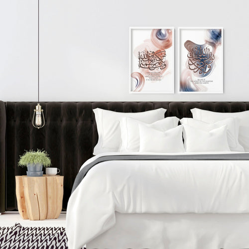 Islam decorations | set of 2 bedroom wall art