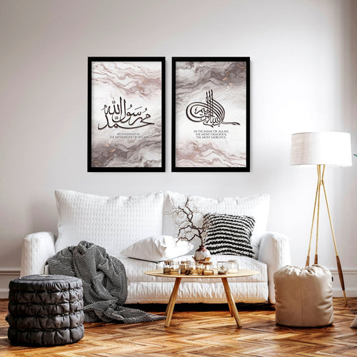 Islam wedding gift | Set of 2 wall art prints
