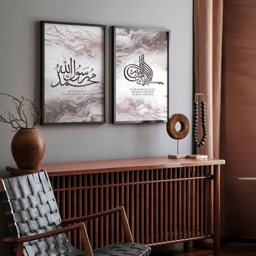 Islam wedding gift | Set of 2 wall art prints