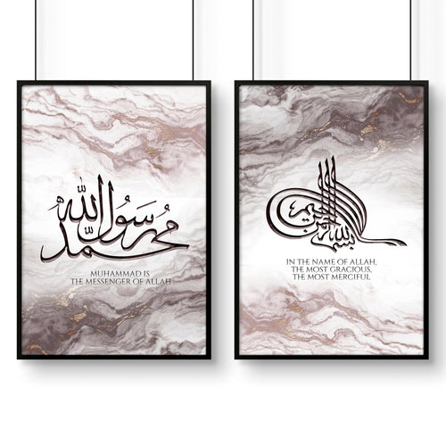 Islam wedding gift | Set of 2 wall art prints